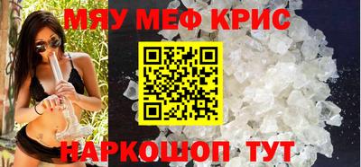 шишки Комсомольск-на-Амуре