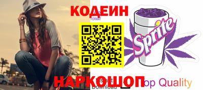 марки lsd Коммунар