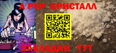 марки lsd Коммунар