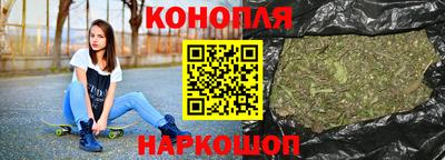 шишки Комсомольск-на-Амуре