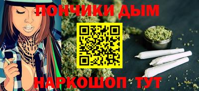 шишки Комсомольск-на-Амуре