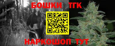 марки lsd Коммунар