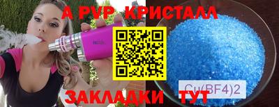 марки lsd Коммунар