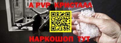 марки lsd Коммунар