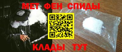 шишки Комсомольск-на-Амуре